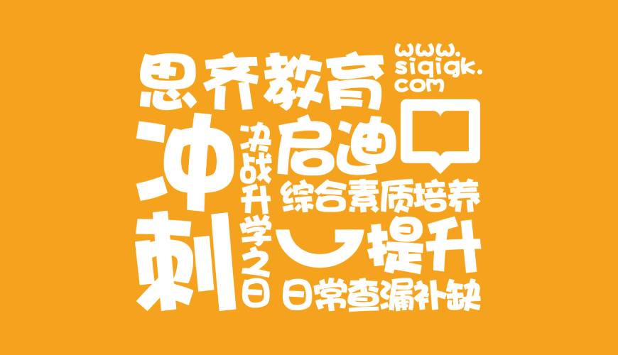 衡阳VI设计失去焦点的4个迹象