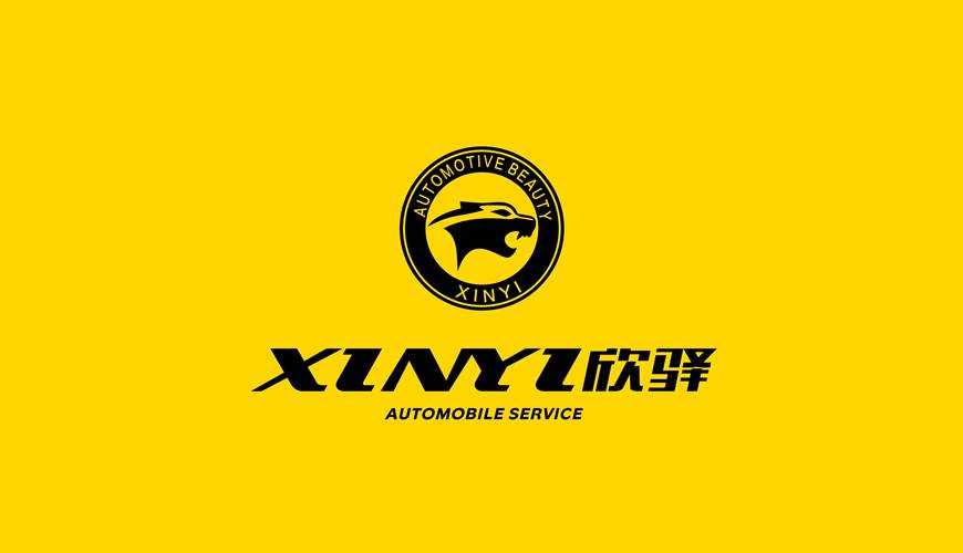 衡阳VI设计公司为品牌重塑确保成功的步骤