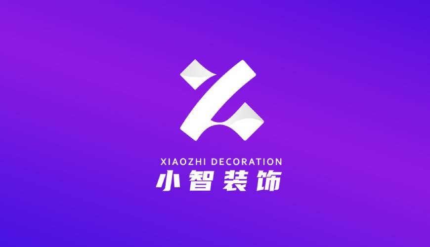 衡阳VI设计帮您重塑品牌的好处