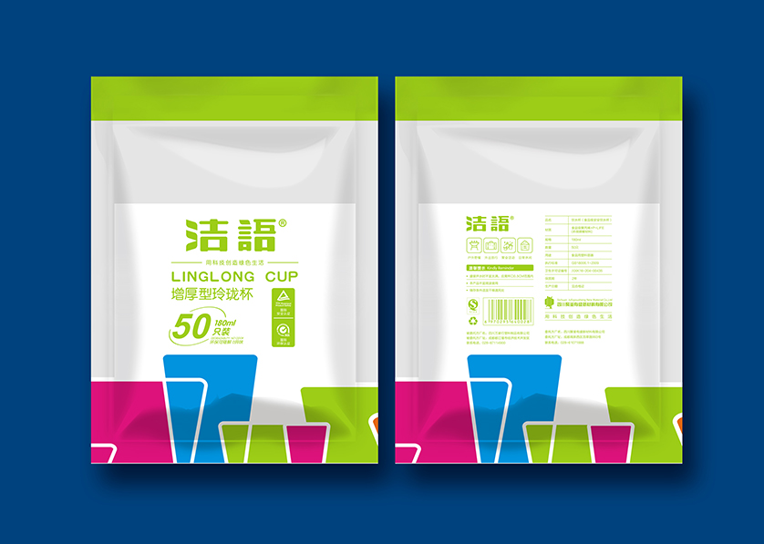 衡阳VI设计公司有广泛的影响力